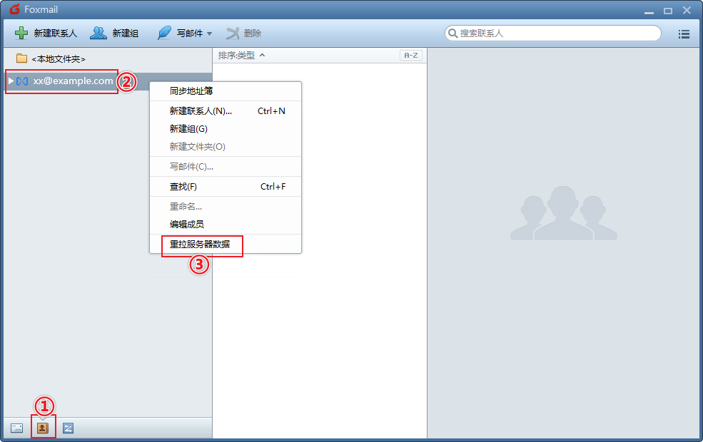 image-20230816230053436